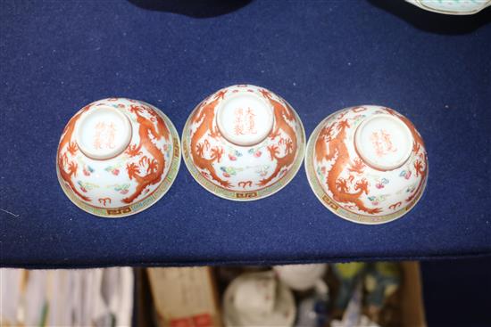 A pair of chinese famille rose dragon and phoenix rice bowls, c.1900 (9 pieces) height 10.5cm